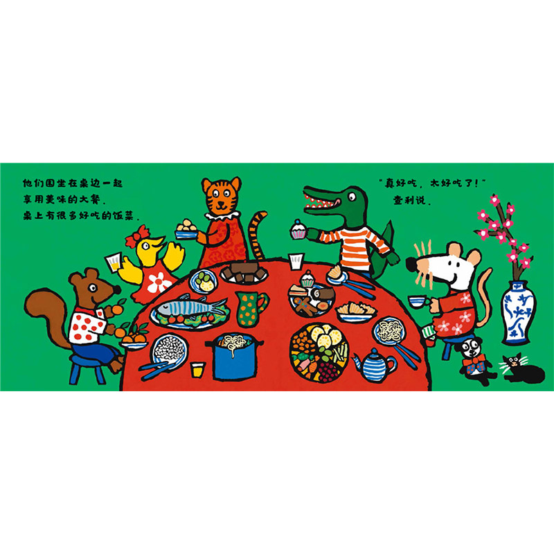 全6册 [正版]小鼠波波的第一次体验第3辑共6册小鼠波波过大年啦过春节开生日派对养宠物孩子们的大明星小鼠波波陪你一起体验高清大图