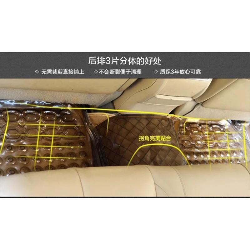 敬平福特福克斯福睿斯翼虎翼博透明橡胶乳胶硅胶地垫通用塑料汽车脚垫 升级版加大加厚白色透明一套