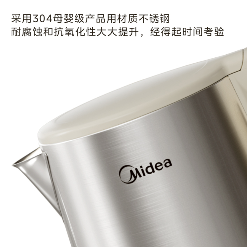 美的 电水壶MK-SH17DG02高清大图
