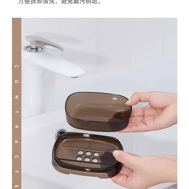 茶花 肥皂盒250002皂碟香皂盒子 香皂肥皂沥水盒 茜拉普 1只装高清大图