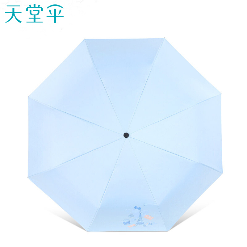 天堂伞 全遮光黑胶巴黎春天三折晴雨伞遮阳防晒伞太阳伞 33615E1283高清大图