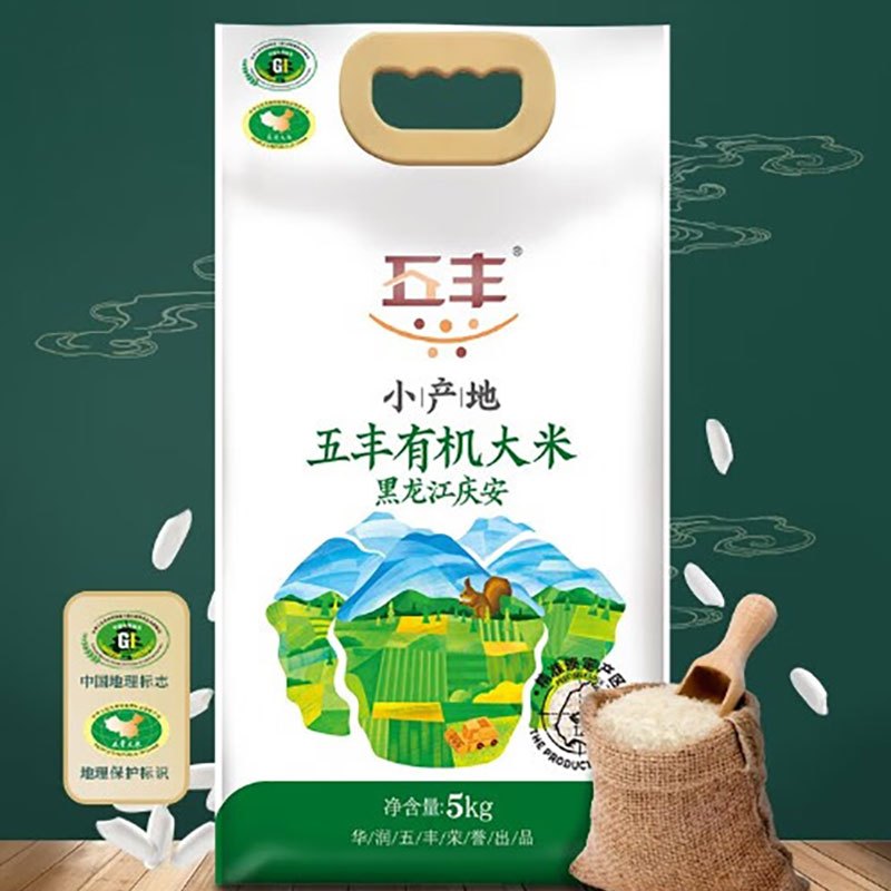 华润五丰五丰小产地有机大米5kg视频