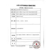 仁和电子血压计家用测量仪智能加压一键测量腕式血压仪量高血压