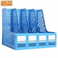 拓栢四联塑料文件架TBB10/个