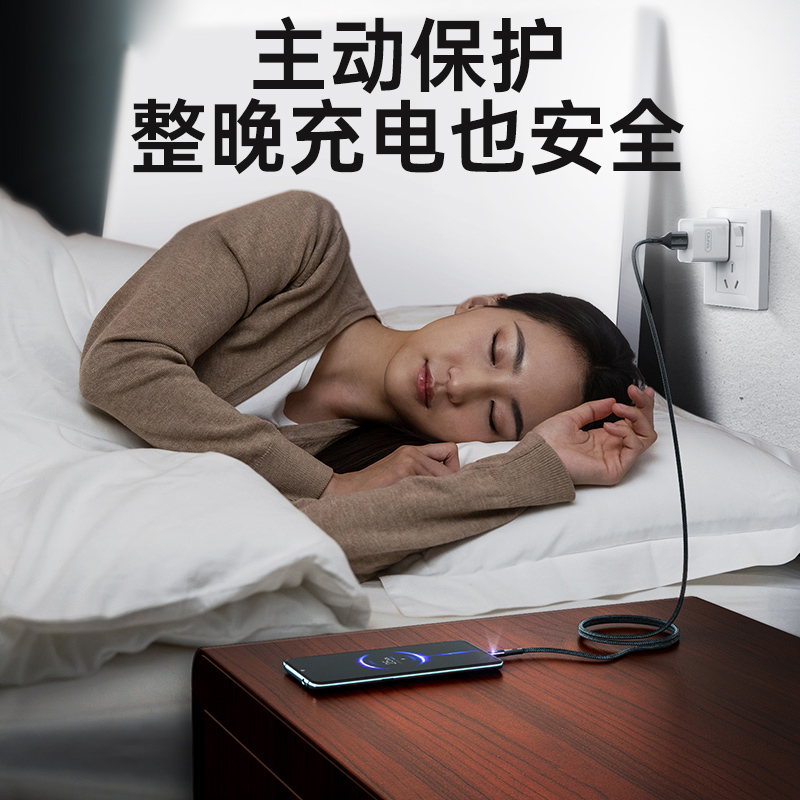 塔菲克(TAFIQ)安卓数据线高速usb通用充电器线快充一套适用华为oppo小米vivo魅族加长1.2M[暗夜绿]一条装高清大图