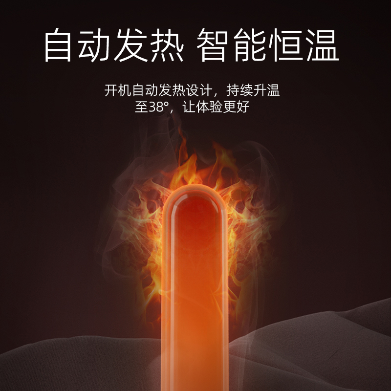Roselex 小程序远程无线遥控手机异地互动小号迷你震动棒私处震动按摩棒加温热插入式情趣成人性用品处女性自慰器