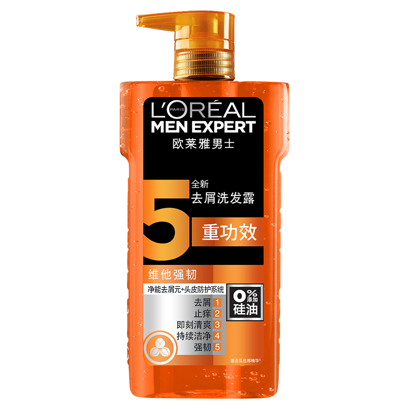 欧莱雅(L’OREAL)男士去屑洗发露(维他强韧)700ml(无硅油)(适合所有发质人群,成人男士洗发水)高清大图