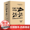 外研社 活·法:法语语言文化艺术主题日历(2025)(五周年纪念版·非洲篇)/活法定制帆布袋 托特包 帆布包 帆布袋
