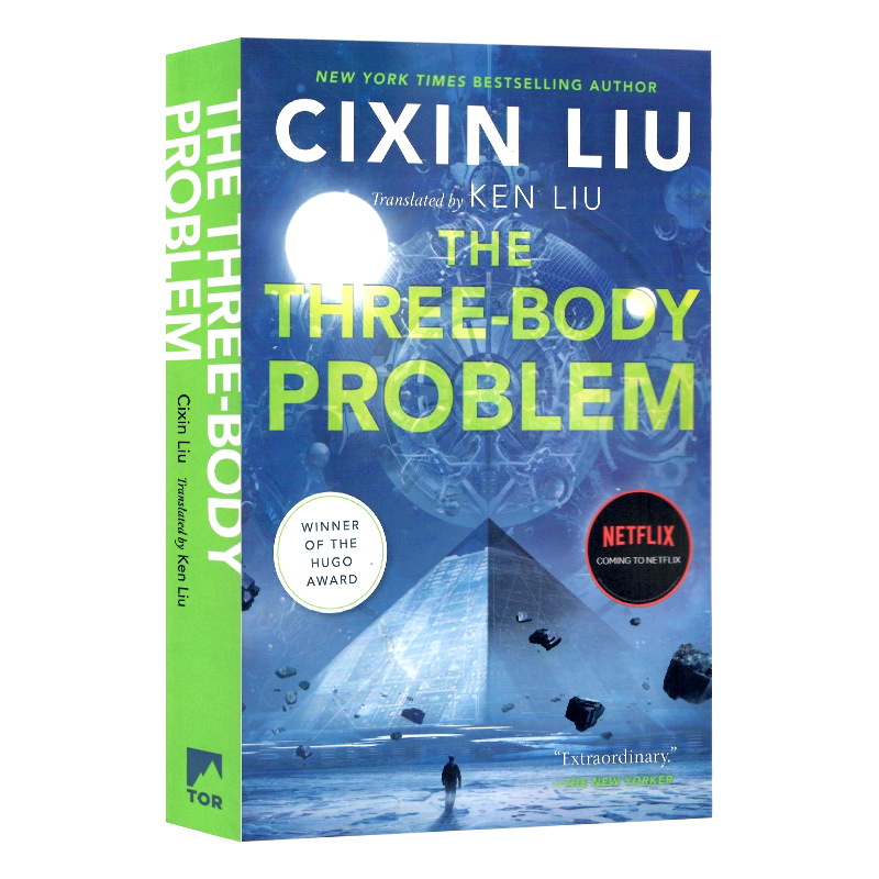 三体三部曲套装 [正版]三体原著 三部曲套装版 英文小说 Three-Body Problem 三体2黑暗森林 三体3死