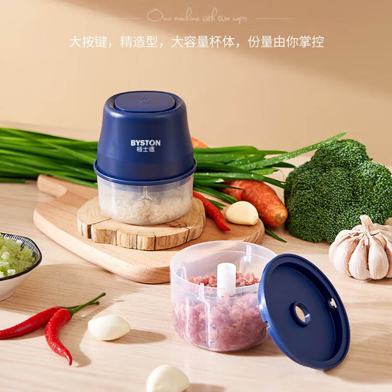 栢士德电动料理机 捣蒜机 BSD-L2502高清大图