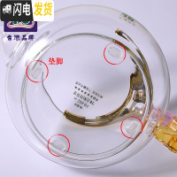 三维工匠台湾泡茶壶飘逸杯内胆可拆洗过滤茶水分离可高温玻璃沏茶具冲器 490配4杯(再送2杯)
