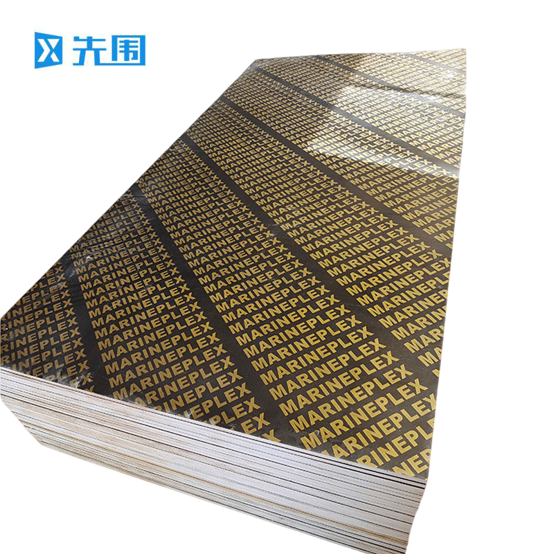 先围 覆膜建筑模板 1220*2440*13mm 张