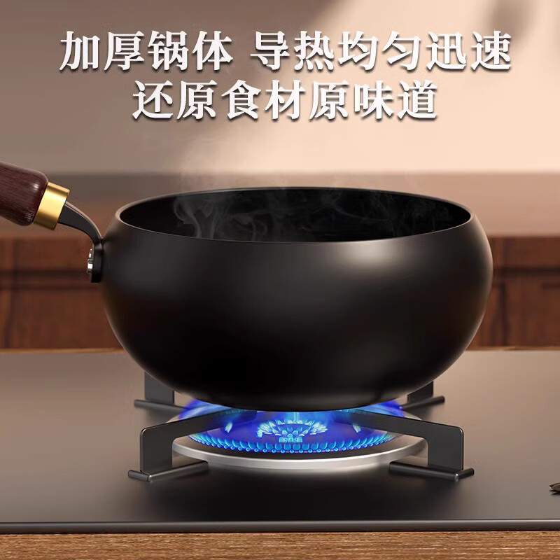 VELOSAN温仑山手工锻造精铁大肚铁锅24- 锻打大肚锅 24cm VP-1FCG01高清大图