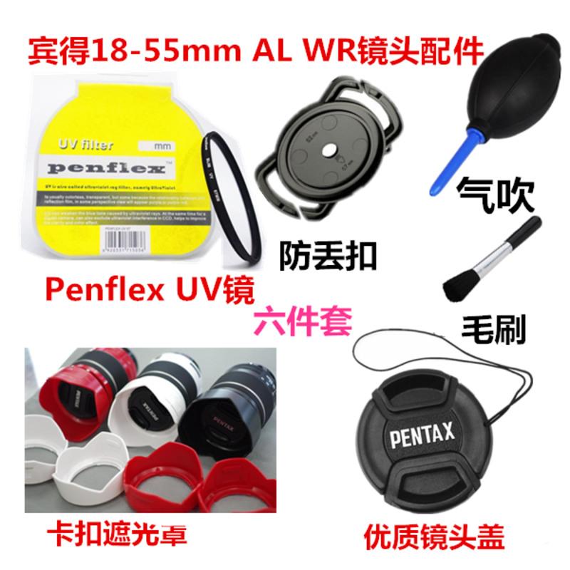 曝光机灯管冷却设备制造办法及图纸