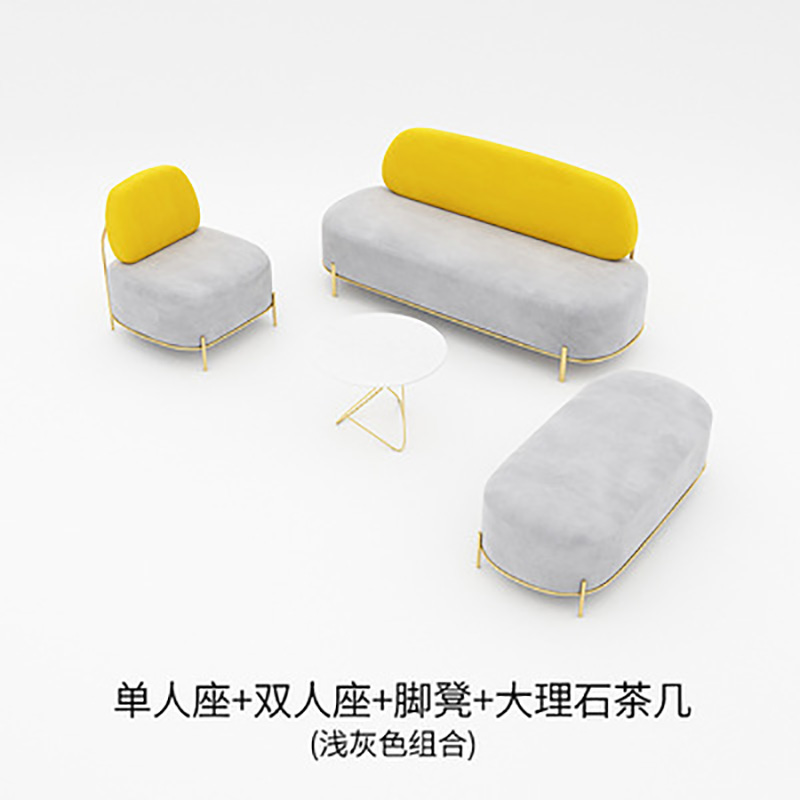 服装店小沙发现代简约美发店美容院小户型接待休闲双人沙发店铺用 浅灰单人+双人+脚凳+茶几