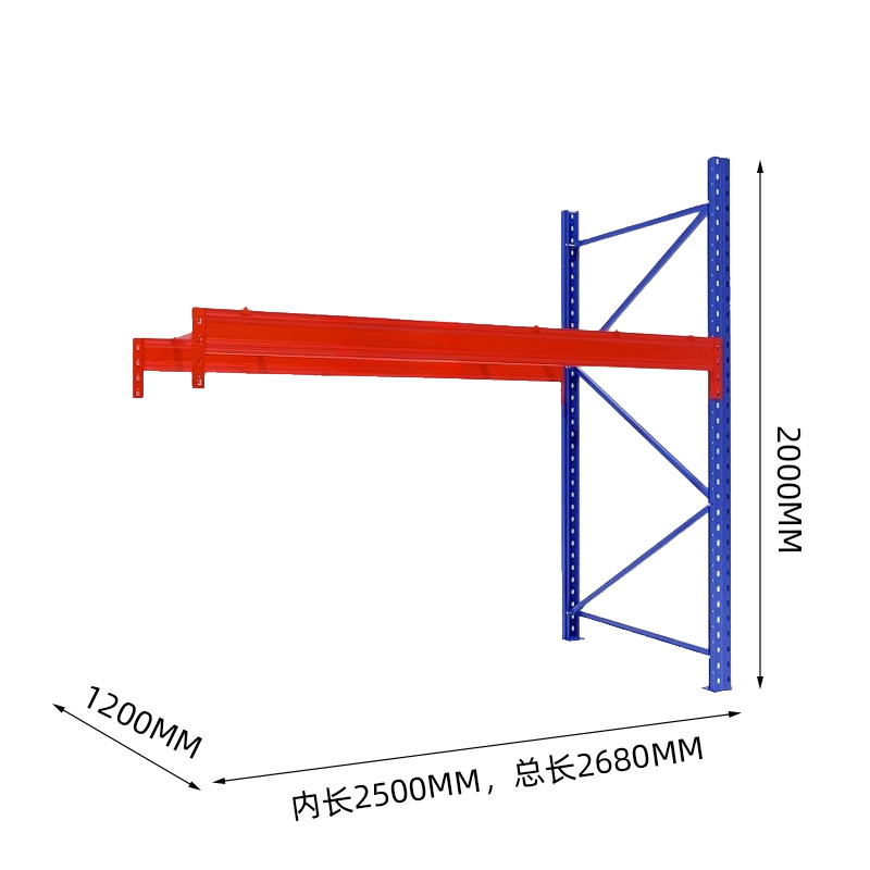 臻远 ZY4121422重型货架仓储高位货架单层称重1000kg 蓝橘色副架1层高清大图