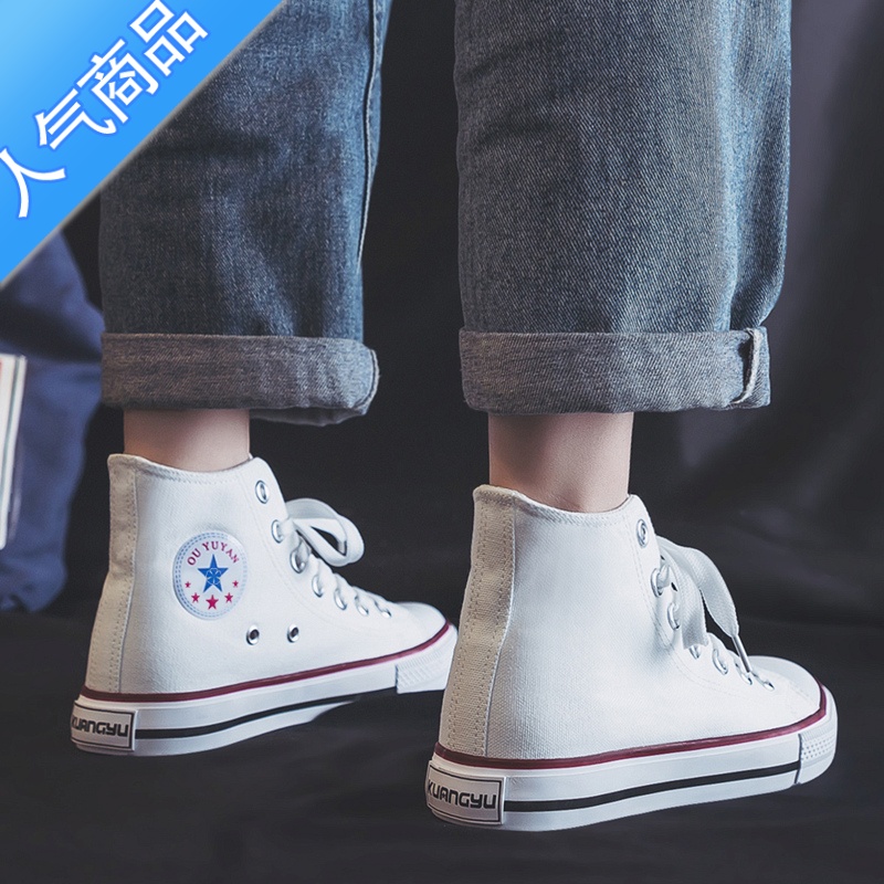 SUNTEK高帮帆布鞋女学生2023年新款夏季ulzzang小白鞋ins潮休闲百搭板鞋高清大图