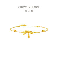 周大福蝴蝶结黄金手链女足金首饰女友生日礼物(工费:280计价)EOF1388 15cm约2.45g
