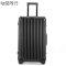 心梦同行铝镁合金拉杆箱 抗摔抗压行李箱 大容量金属旅行箱 万向轮密码箱 黑色28寸 1806/个