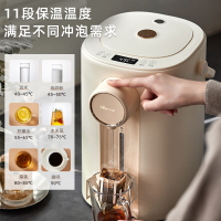 小熊(Bear)恒温水壶电热水瓶热水壶烧水壶电水壶防烫除氯304不锈钢11段保温5L大容量 智能童锁 ZDH-H50E1