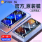 13pro[9D曲面全覆盖蓝光护眼]1片装☆贴坏包赔