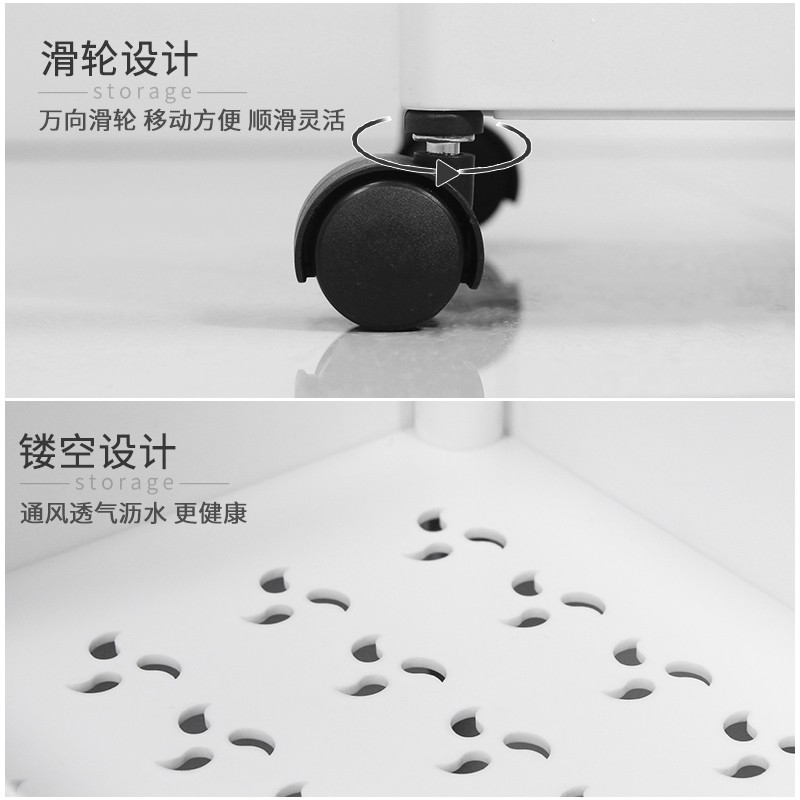 22/18cm宽沙发边柜窄缝隙柜 40cm深厨房冰箱卫生间超窄收纳缝隙柜收纳柜 三维工匠高清大图