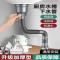 沃奈斯 Oh nice 厨房洗菜盆下水管水槽软管[45mm接头]拉伸长度1米根