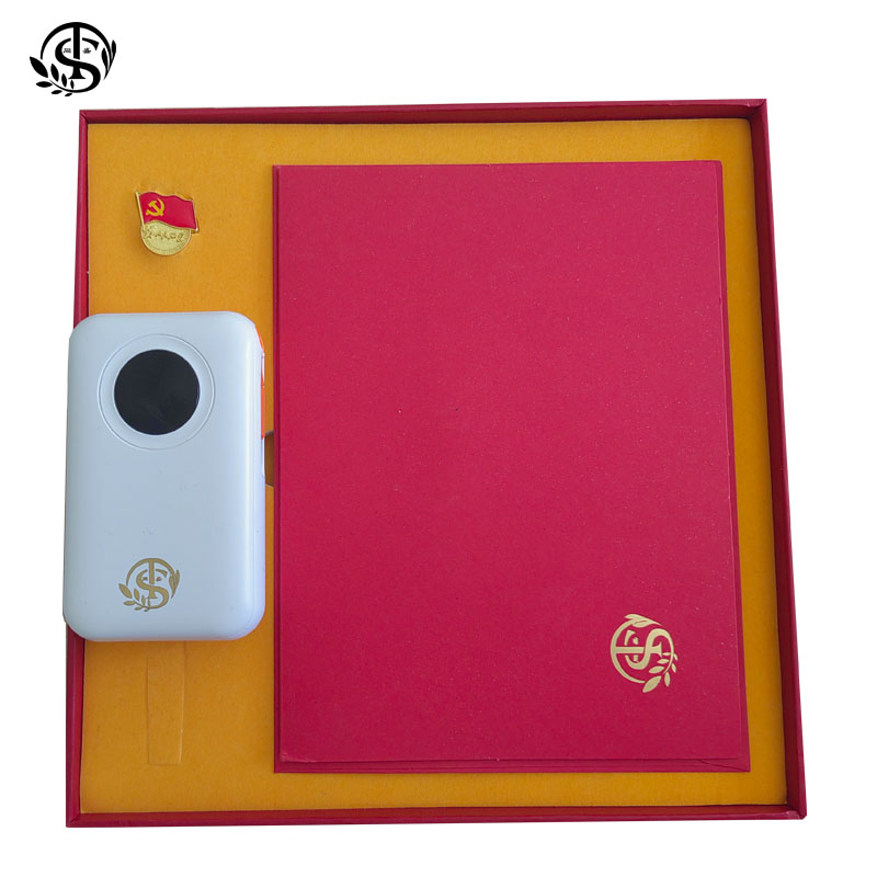 同盛 政治生日套装定制 25*24*3cm 套