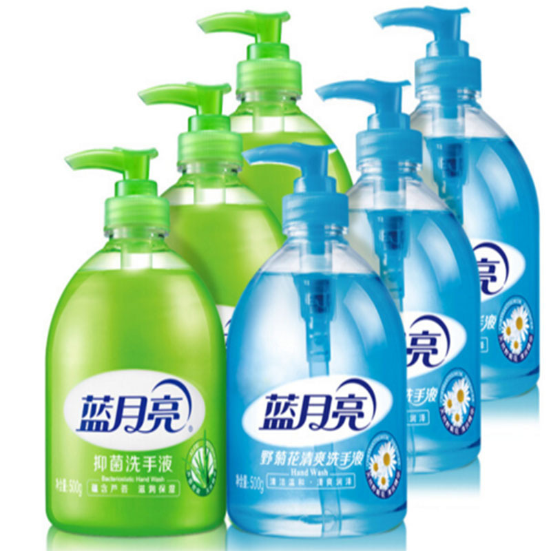 蓝月亮 LYH132292抑菌洗手液500g瓶+野菊花500g瓶 混合功效 包装随机