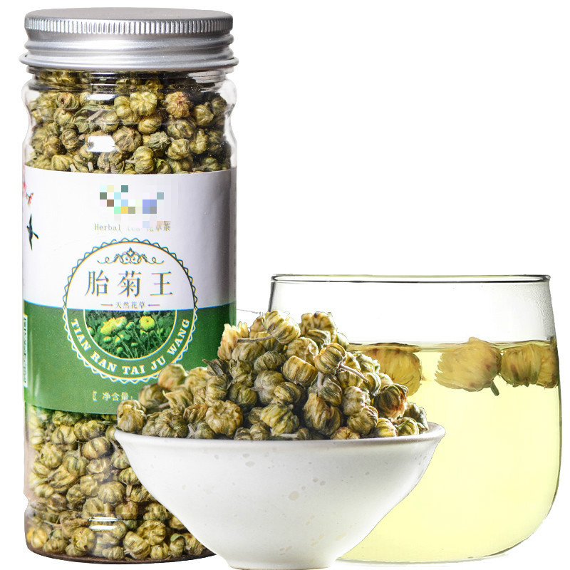 花草茶代用茶菊花胎菊50g罐装可搭配决明子枸杞茉莉视频
