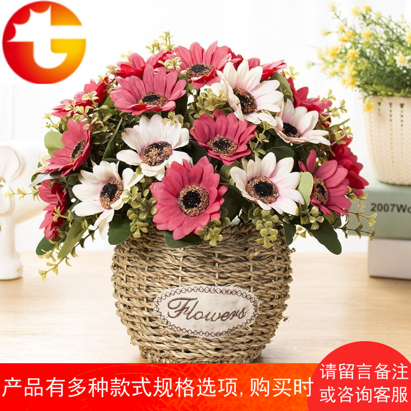 假花装饰 花蓝摆设家居饰品 客厅仿真塑料花束卧室防真室内摆件