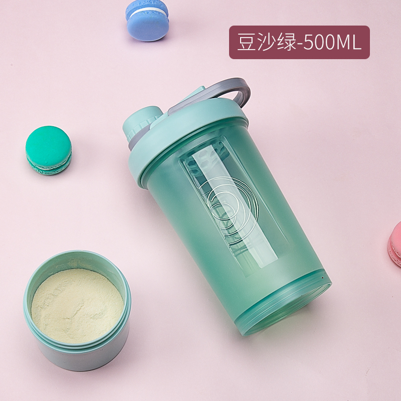 家柏饰(CORATED)茶杯摇摇杯蛋白营养摇粉杯运动杯子女搅拌球刻度奶昔杯健身水杯