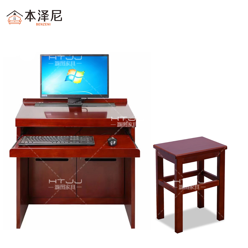 本泽尼 升降桌椅 办公桌(含椅) HTQN-T8625 800*600*750mm 套高清大图