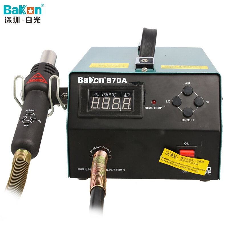 BAKON BK870A 深圳白光智能数显热风枪拆焊台 热风焊台套装 电热工具