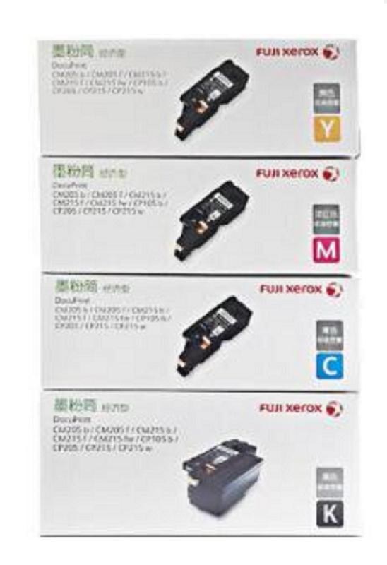 富士施乐(Fuji Xerox)CP105b/CM215fw/CM215/CP215 经济型 墨粉筒/粉盒高清大图