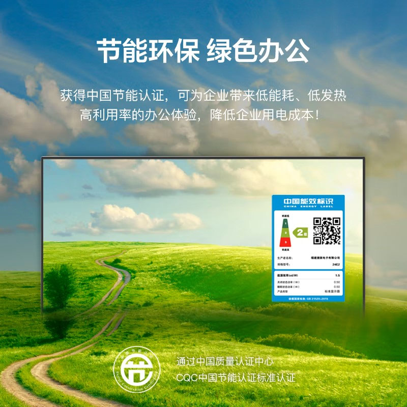 泰迪信 TDS24E11XHM 办公投影仪高清大图