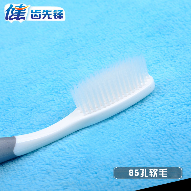 健牌8支单独装牙刷软毛成人家用超细软男女牙刷家庭装高清大图