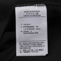 耐克(NIKE) 男子休闲连帽卫衣 M NSW JDI HOODIE PO FT BST CJ9952-010