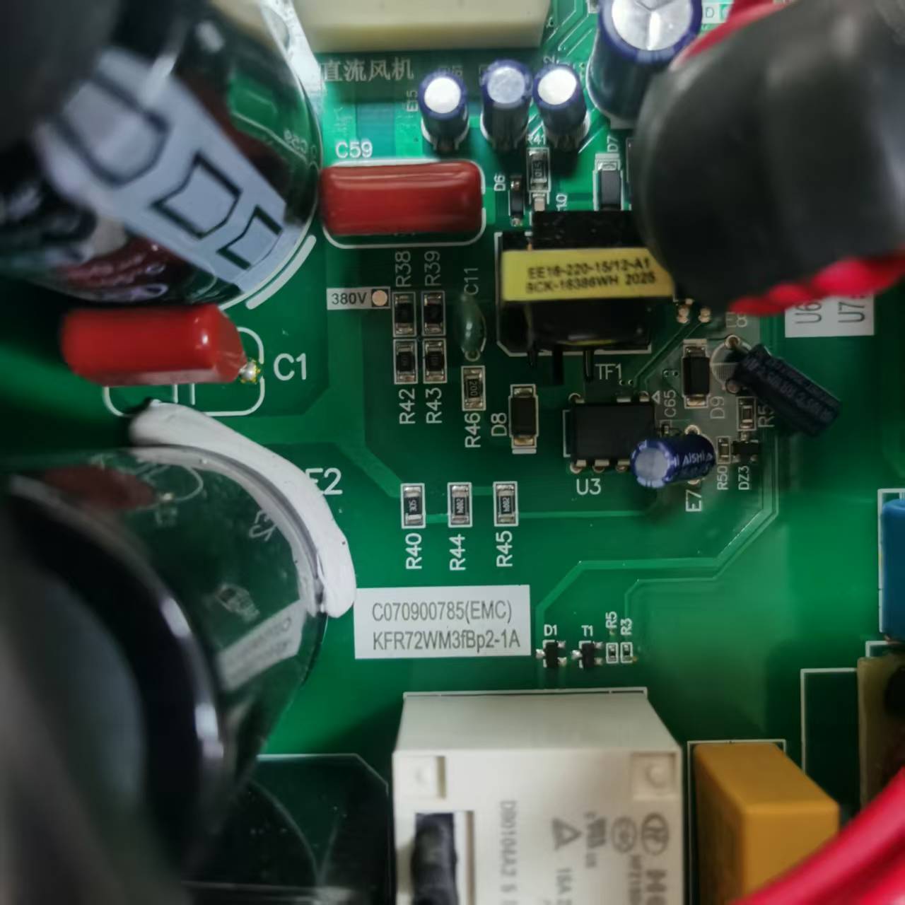 帮客材配 拆机原装 P0970120846 IVH- 72YN1NW 外机控制板高清大图