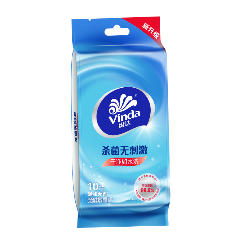 维达 温和无香10片单独装维达杀菌湿巾 VW1009 1×10片/包 (单位: 包)