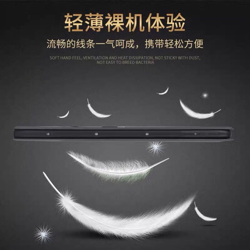 [绅士灰] 华为Matepad-10.4英寸 华为matepad pro12.6保护套matepad11平板套10.4全