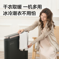 格力(GREE)电热膜NDYP-X6021B取暖器家用节能省电电暖器速热烤火炉硅晶轻音电暖气片WIFI远程遥控