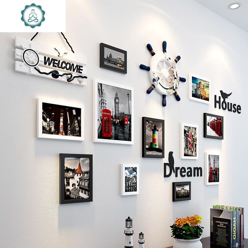 北欧照片墙客厅背景墙面装饰创意个性挂墙相框墙相片架