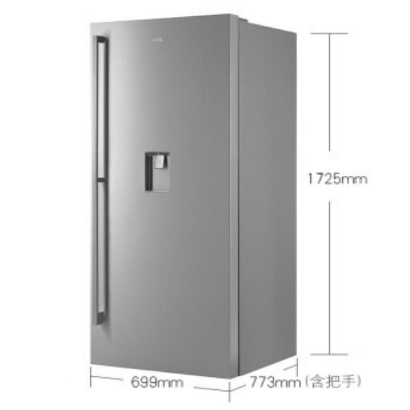 AEG进口单冷藏冰箱ERE5047SA
