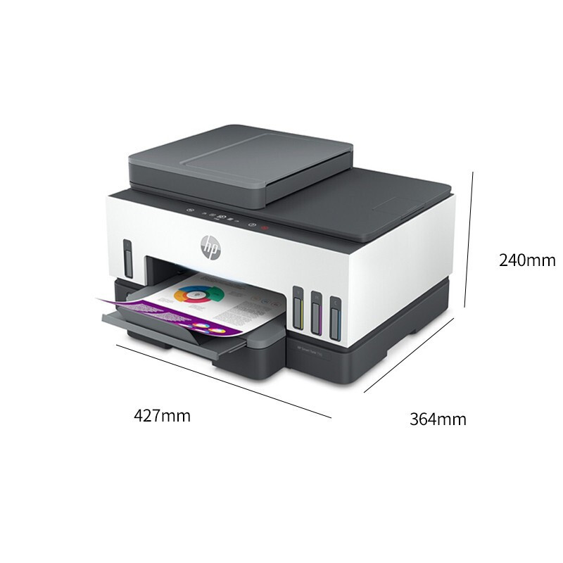 惠普(hp)Tank 798彩色喷墨连供无线打印一体机四合一彩色微信打印复印扫描传真家庭打印商用办公内置墨仓易加墨照片文档试卷打印机带输稿器替代5810 5820 套餐五高清大图
