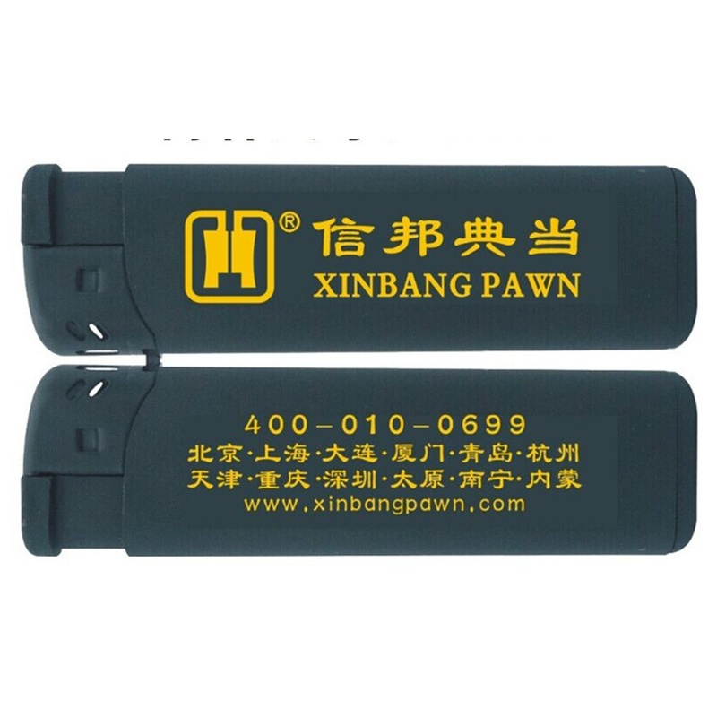 超凡纯黑色喷胶打火机酒店餐厅礼品宣传广告定制订做一次性打火机