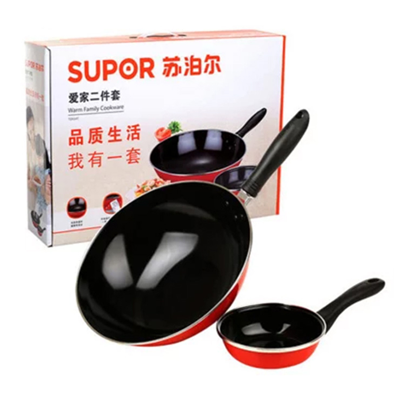 苏泊尔(SUPOR) 爱家二件套 T0934T