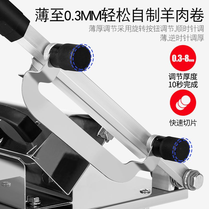 老款(无质保) 单机(机身一把刀片无赠品 羊肉卷切片机家用切肉片机冻肉绞肉机多功能商用手动小型庖肉神器