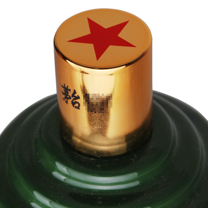 贵州茅台酒 53度酱香型白酒 茅台 红星闪烁 500ml*1瓶 单瓶装