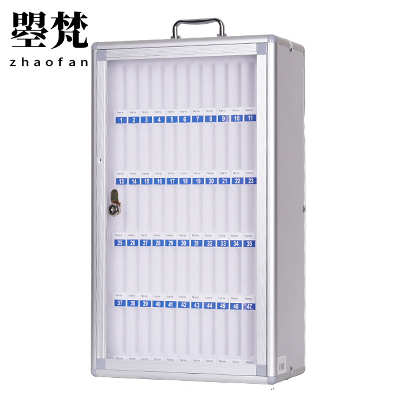 曌梵手机收纳箱60位个高清大图